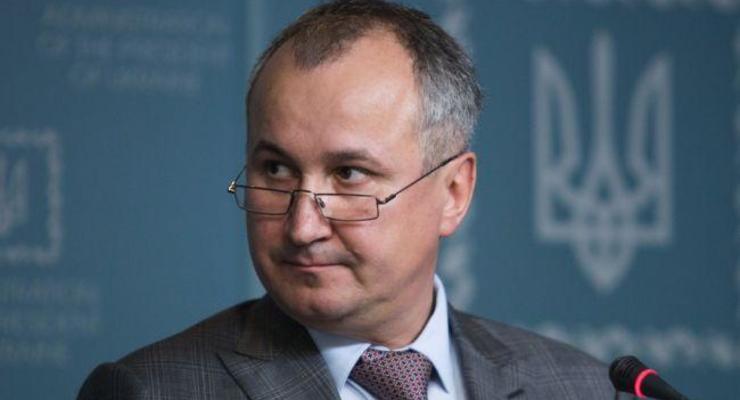 СБУ проверяет Украинский выбор на сепаратизм - Грицак
