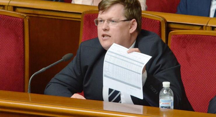 Розенко называет попытки его уволить пиаром отдельных депутатов