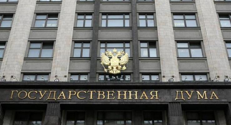 Законы 16 января по-российски: Госдума приняла пакет Яровой