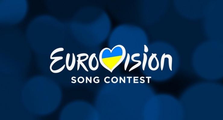 В Украине начался отбор городов за право принять Евровидение