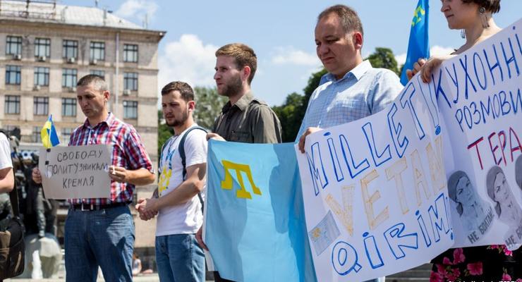 На Майдане прошла акция в защиту крымских мусульман
