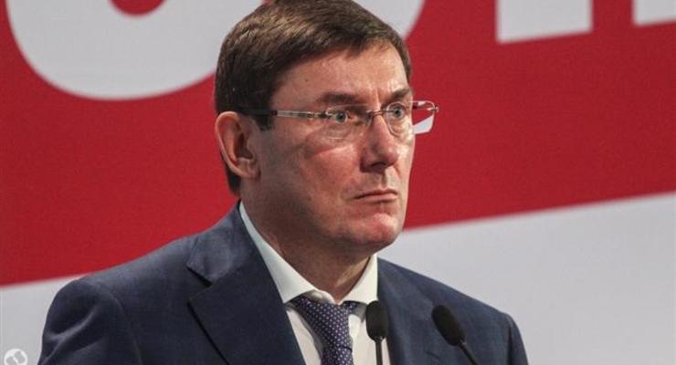 Луценко анонсирует новые представления на аресты депутатов