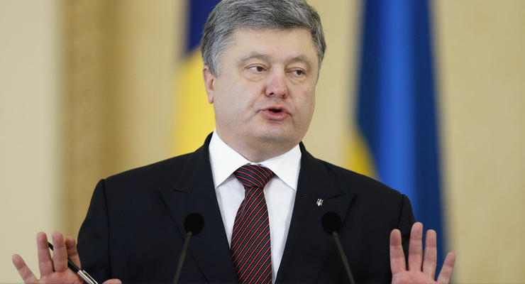 Порошенко: В Украине - новая антикоррупционная инфраструктура