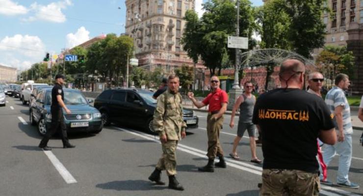 Арест айдаровца: активисты перекрыли Крещатик