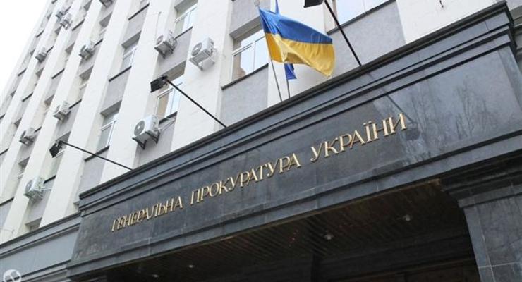 ГПУ передала в суд дело о хищении пособником Пшонки 69 млн грн