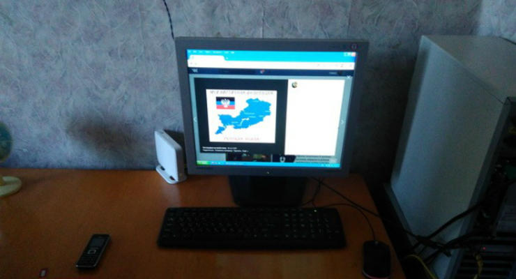 В Днепропетровской области задержали администратора сепаратистских пабликов