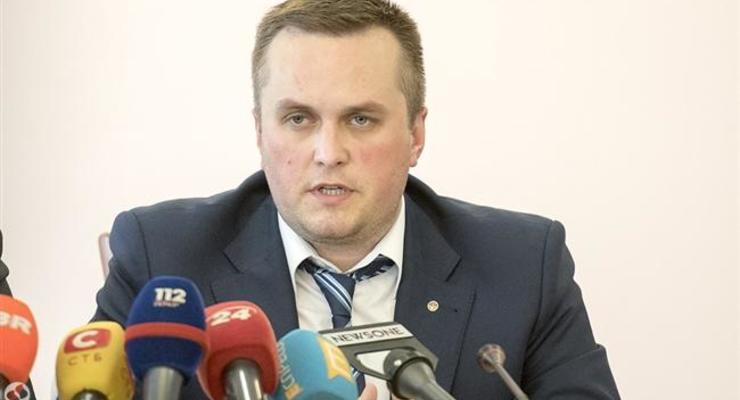 Холодницкий рассказал о процедуре объявления Онищенко в розыск