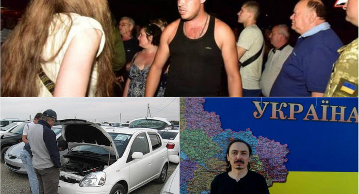 Итоги 5 июля: Освобождение из плена, закон о б/у авто и блокирование техники в Торецке