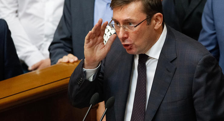 Луценко представил нового прокурора Киевской области