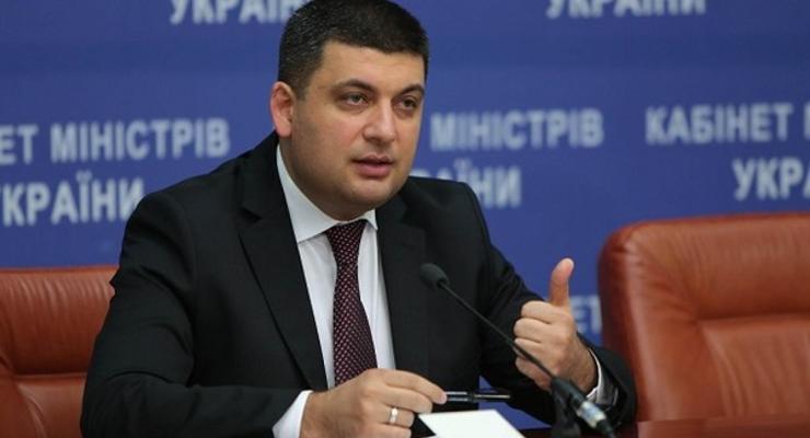 Гройсман раскритиковал мораторий Киевсовета на повышение тарифов