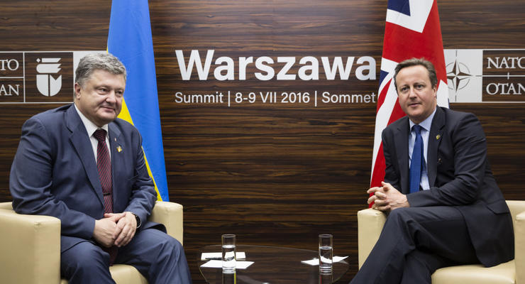 Кэмерон: Мы найдем пути поддерживать Украину в условиях Brexit