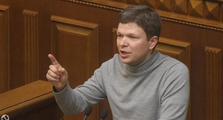 Депутат коалиции - Оппоблоку: Сдавайте мандаты, мы только за