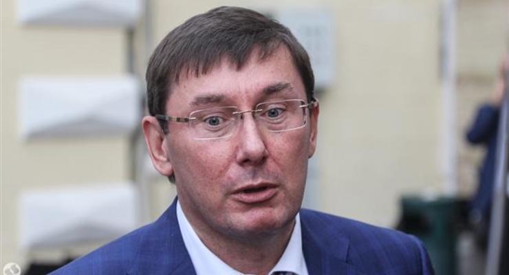 ГПУ предложила депутатам допуск к гостайне по Иловайскому котлу