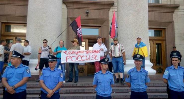 Жители Кропивницкого вышли на протест против переименования города