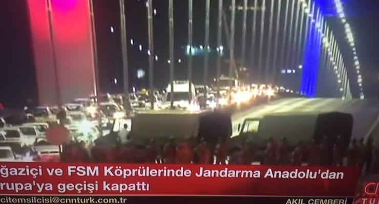Турецкие военные заявили о захвате власти в стране