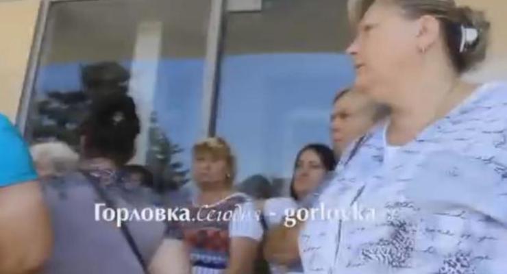 В Украине нормально живут, а мы корячимся: видео из Горловки