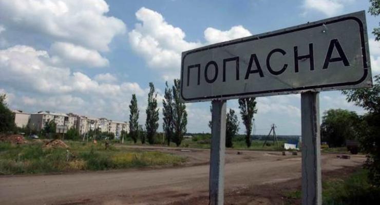 Боевики обстреляли Попасную в Луганской области