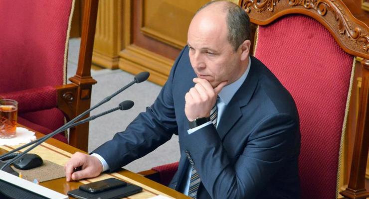 Рада упростит процедуру ареста депутатов - Парубий