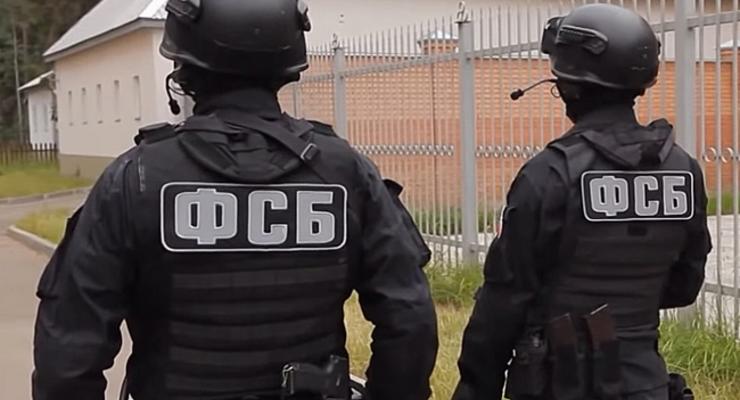 ФСБ в Ялте задержала украинку по подозрению в "сепаратизме"