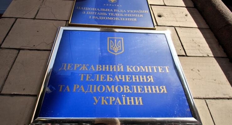 НТКУ создаст спутниковый телеканал для оккупированного Крыма