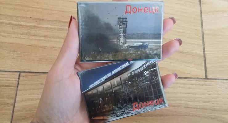 В Донецке продают магниты с развалинами аэропорта