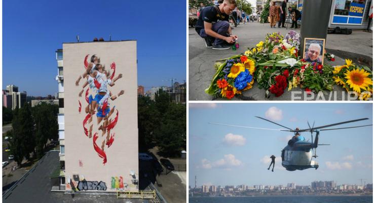 День в фото: митинг памяти Шеремета, Sea Breeze 2016 и новый мурал в Киеве
