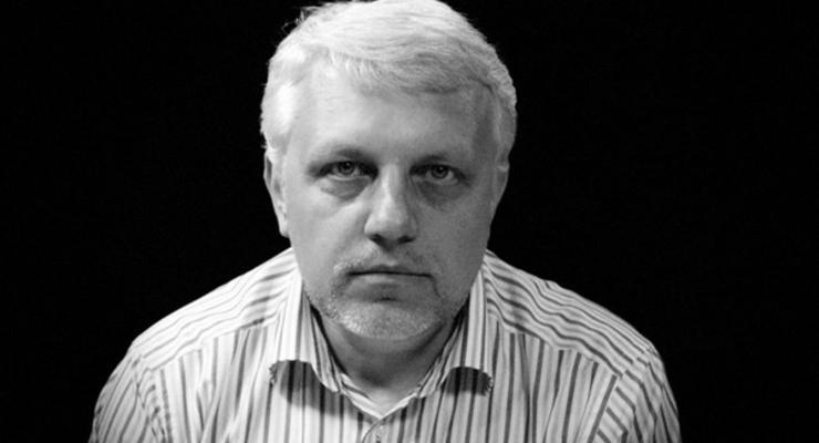 В Киеве прощаются с Павлом Шереметом: Онлайн трансляция