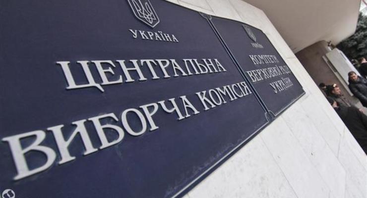 ЦИК просит уточненный протокол с довыборов на Луганщине