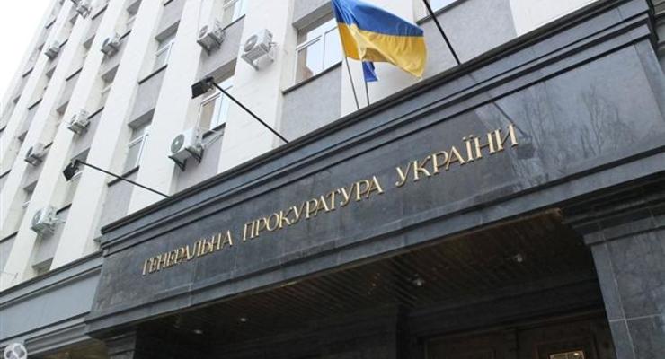 В Киеве будут судить подозреваемых во взятке прокурора и его зама