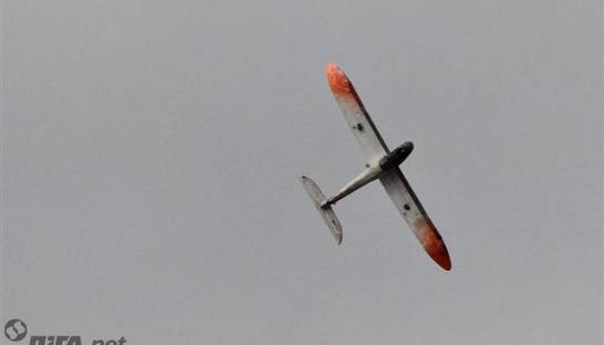 ОБСЕ: на Донетчине потеряна связь с БПЛА