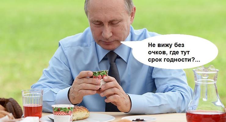 Йогурт и кадровый переворот: Пользователи сети посмеялись над активностью Путина