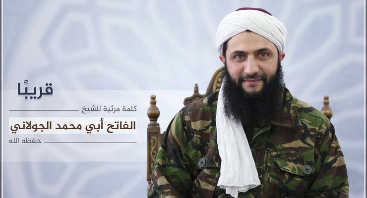 Террористы Фронта ан-Нусра заявили о разрыве связей с Аль-Каидой