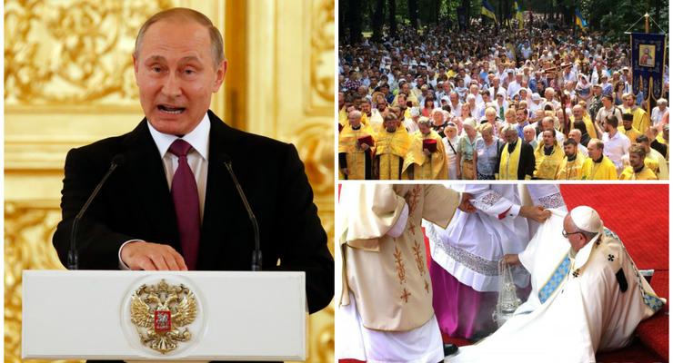 Итоги 28 июля: Крестный ход УПЦ КП, рокировки Путина и падение Папы Римского