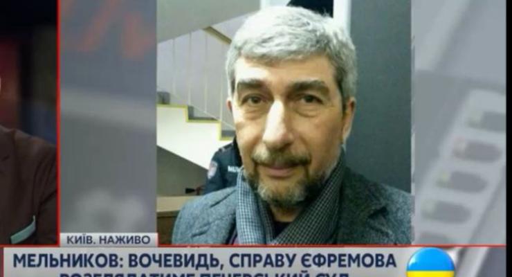 Адвокат Ефремова: Получено ходатайство о заключении под стражу