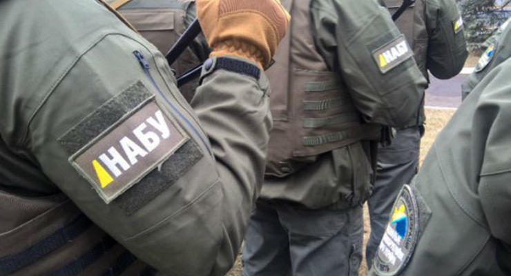 НАБУ сообщило о попытке Генпрокуратуры провести обыск