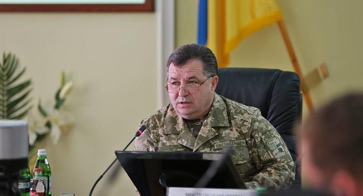 Армия рискует недополучить 13,5 млрд гривен - Полторак