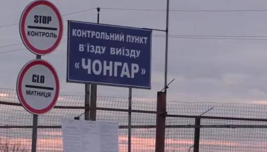 На Чонгаре произошла стрельба из-за нетерпеливого водителя