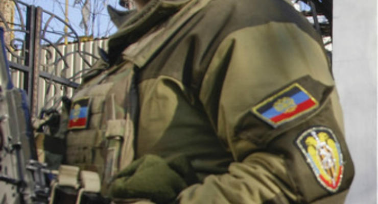 В Донецкой области заочно будут судить милиционера-террориста ДНР