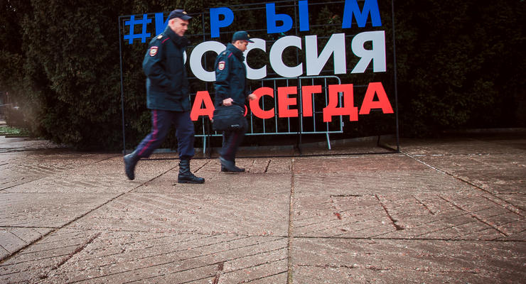Финал аннексии: Российские эксперты о ликвидации Крымского округа