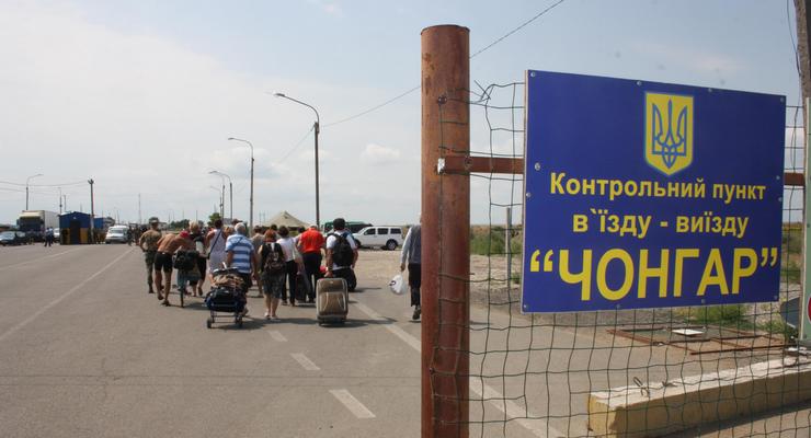 На админгранице с Крымом работают все пропускные пункты - ГПСУ