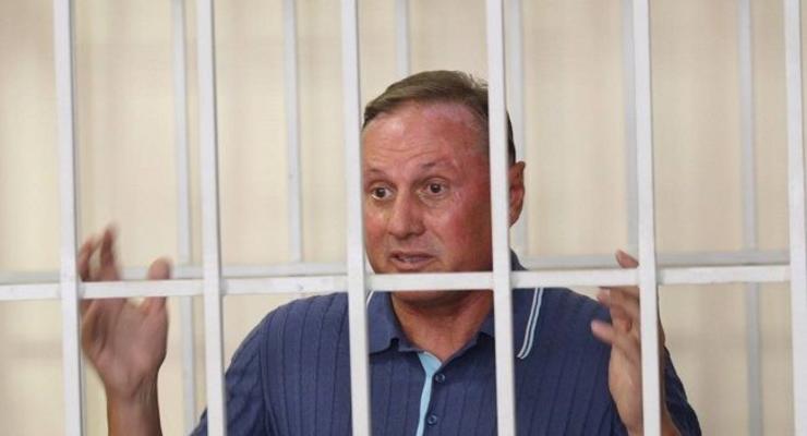 Сегодня днем суд рассмотрит апелляцию защиты Ефремова