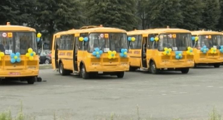Украина закупила школьные автобусы у РФ -  СМИ