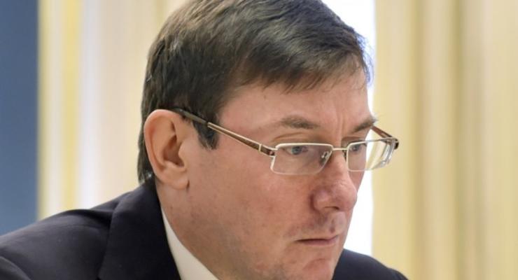 Ефремов лично причастен к разжиганию войны на Донбассе - Луценко