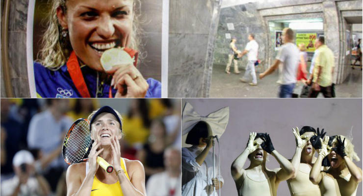 День в фото: Олимпийцы в метро, Sia в Библосе и победа Свитолиной