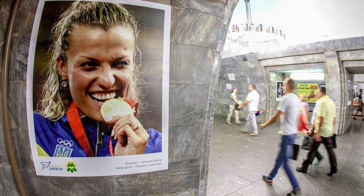 На станции метро Олимпийская открыли посвященную олимпийцам выставку