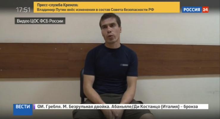 Российские СМИ показали новое видео допроса "украинских диверсантов"