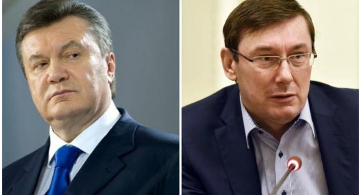 Луценко пообещал Януковичу очную ставку при одном условии