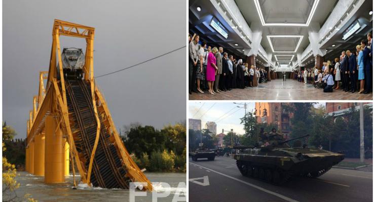 День в фото: Новая станция метро в Харькове, обрушившийся мост в Чили и танки на улицах Киева