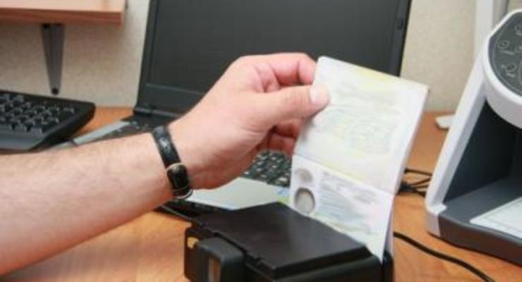 ГПСУ не впустила в страну россиянина с поддельным паспортом