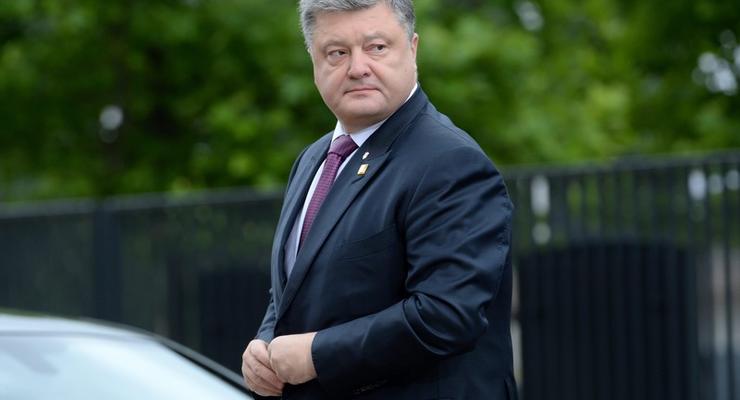 Президент уволил посла Украины в Чехии